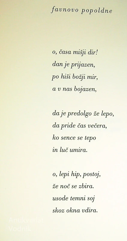 FAVN, Ervin Fritz