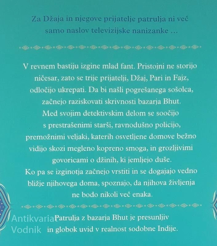PATRULJA Z BAZARJA BHUT, Deepa Anappara