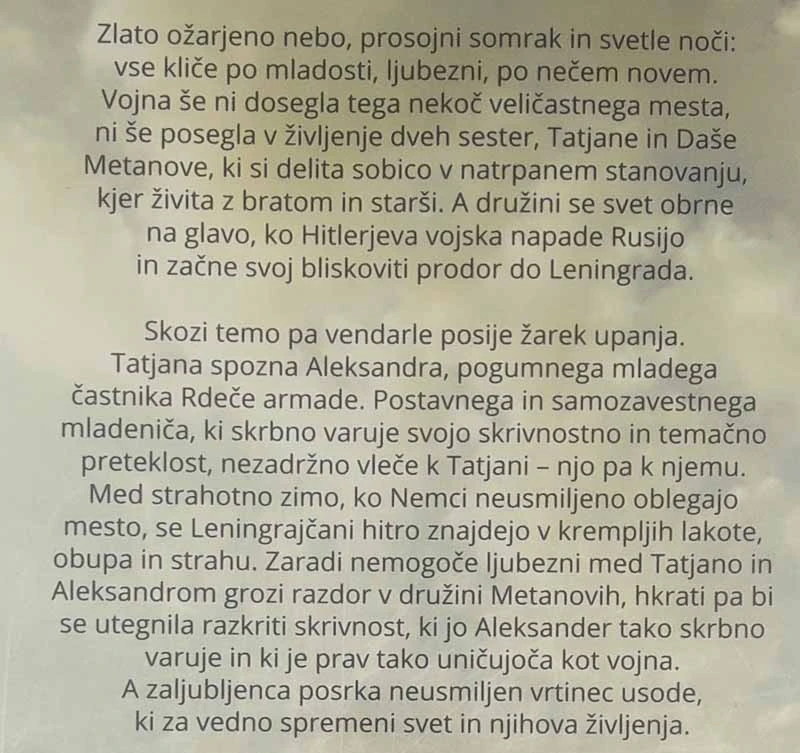 BRONASTI JEZDEC, Paullina Simons (1 – 2)