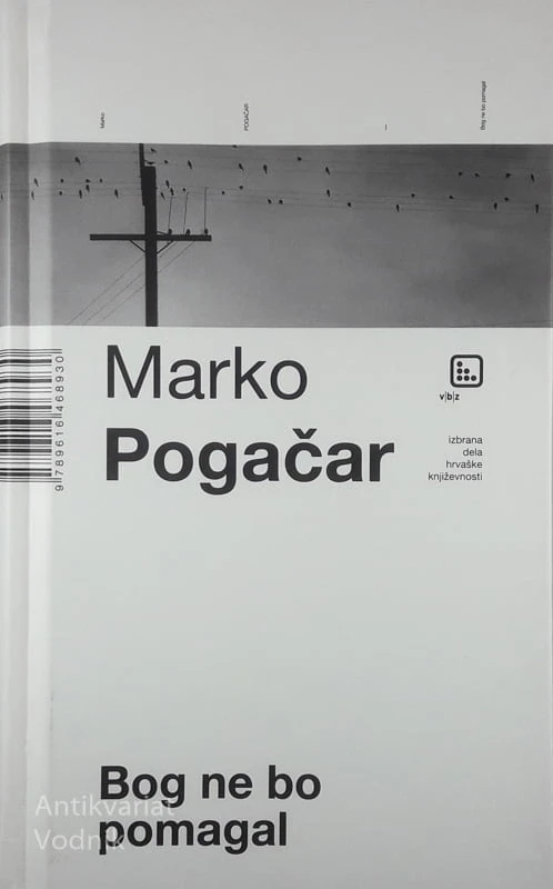 BOG NE BO POMAGAL, Marko Pogačar