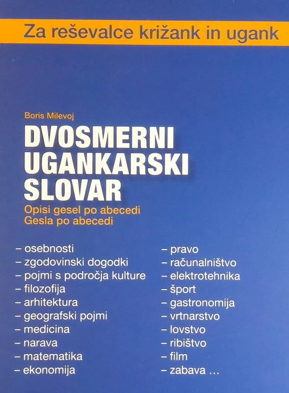 DVOSMERNI UGANKARSKI SLOVAR, Boris Milevoj (40 000 gesel)