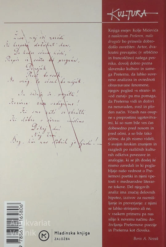 PREŠEREN MALO DRUGAČE, Kolja Mićević
