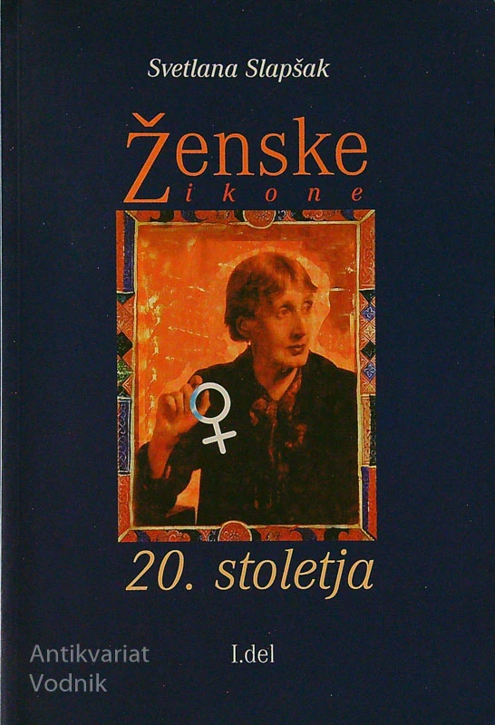 ŽENSKE IKONE 20. STOLETJA, Svetlana Slapšak