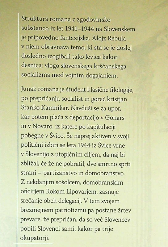 KORINTSKI STEBER, Alojz Rebula