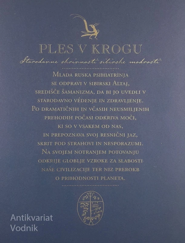PLES V KROGU, Olga Kharitidi