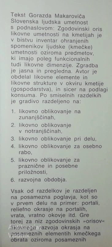 SLOVENSKA LJUDSKA UMETNOST, Gorazd Makarovič