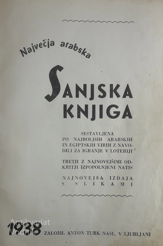 VELIKA SANJSKA KNJIGA
