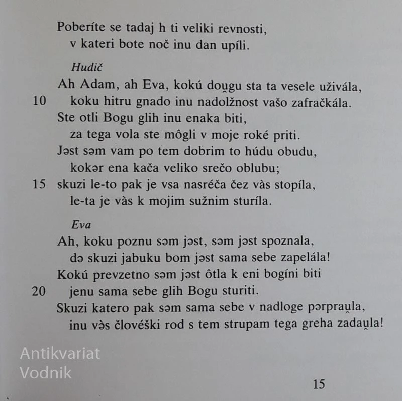 ŠKOFJELOŠKI PASIJON, Diplomatični prepis, Kondor