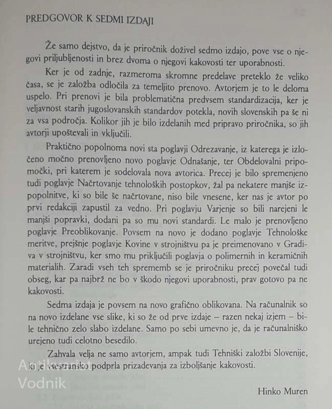 STROJNOTEHNOLOŠKI PRIROČNIK