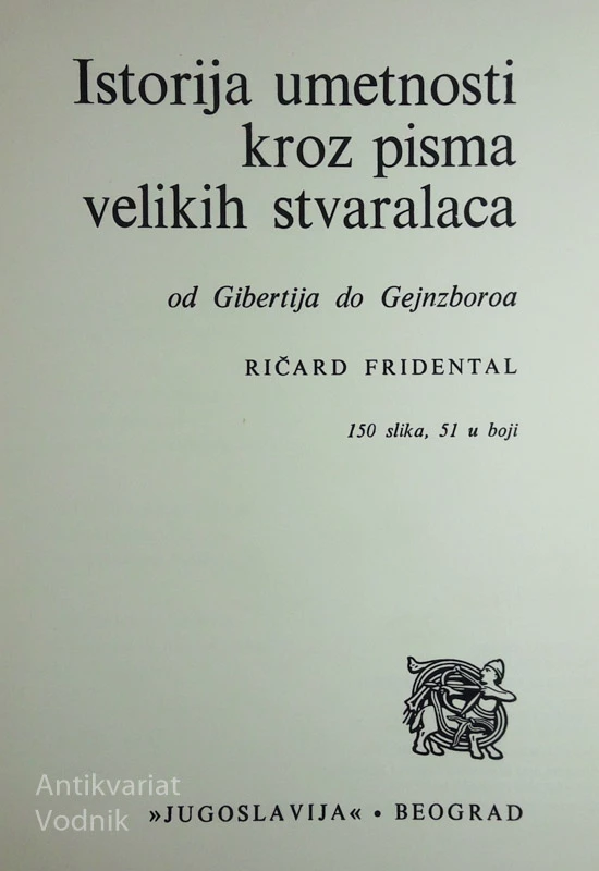OD GIBERTIJA DO GEJNZBOROA, Ričard Fridental