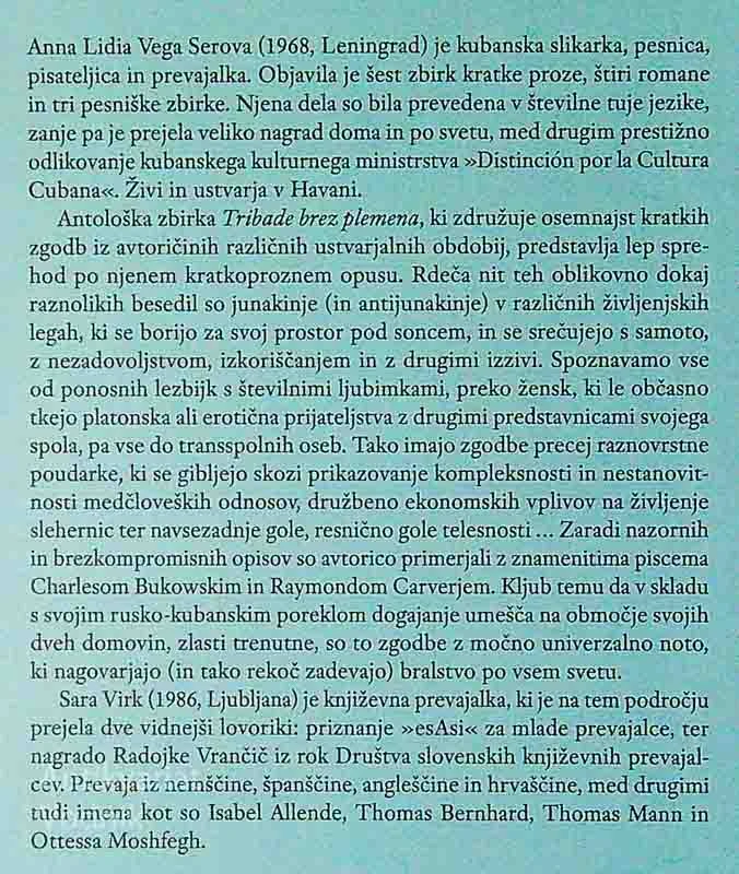 TRIBADE BREZ PLEMENA, Anna Lidia Vega Serova