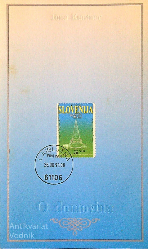 O DOMOVINA, Tone Kuntner