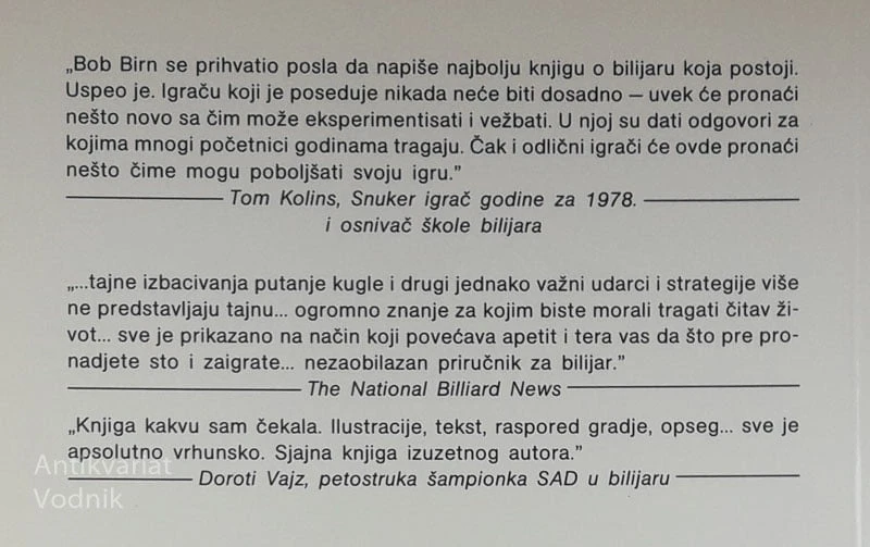 BILIJAR; STANDARDNA KNJIGA, Robert Byrne