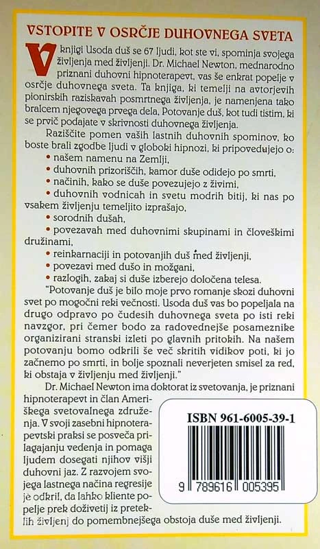 USODA DUŠ, Michael Duff Newtin dr. sc.
