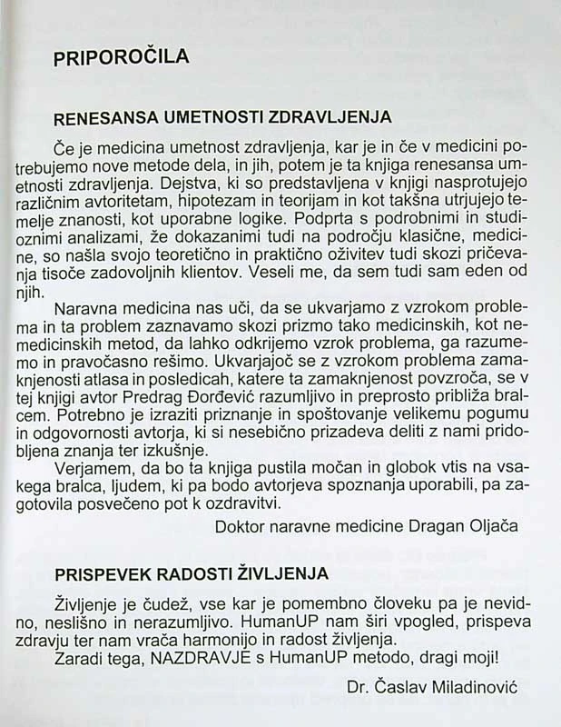 HUMANUP; NAMESTITEV ATLASA, Predrag Djordjević