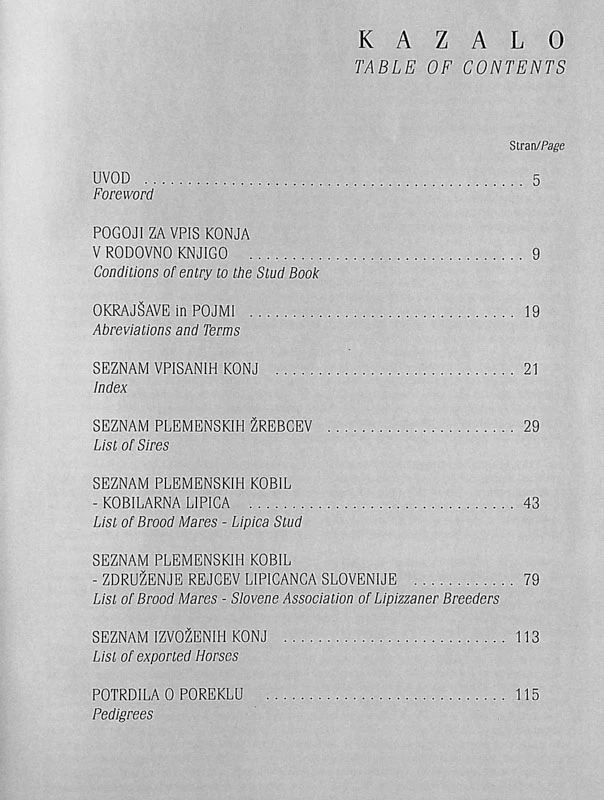 LIPICA 1580; RODOVNA KNJIGA LIPICANCEV SLOVENSKE REJE