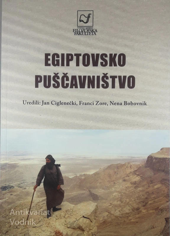 EGIPTOVSKO PUŠČAVNIŠTVO, več avtorjev