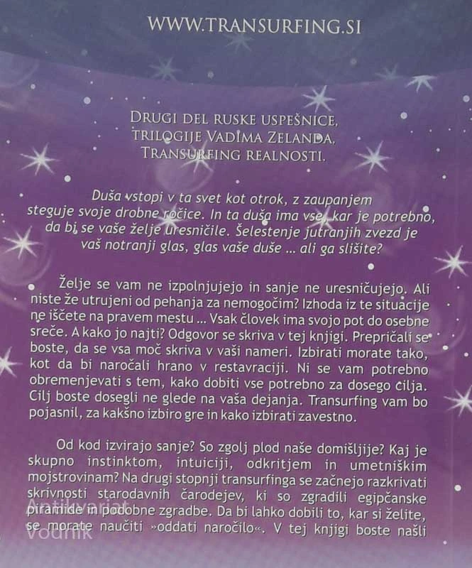 TRANSURFING REALNOSTI 2. STOPNJA, Vadim Zeland