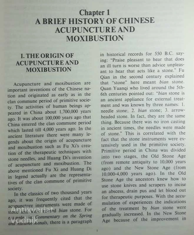 CHINESE ACUPUNCTURE AND MOXIBUSTION, uredil Cheng Xinnong