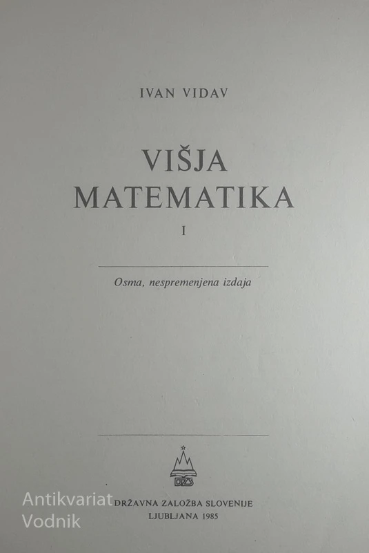 VIŠJA MATEMATIKA 1, Ivan Vidav