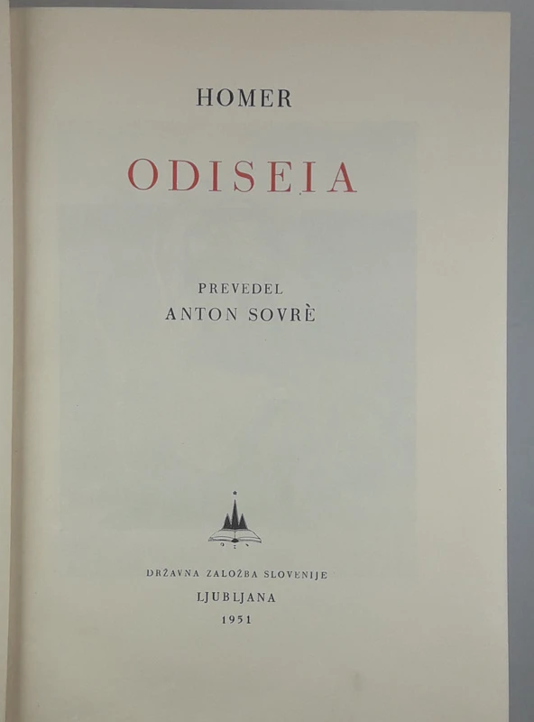 ODISEJA, Homer