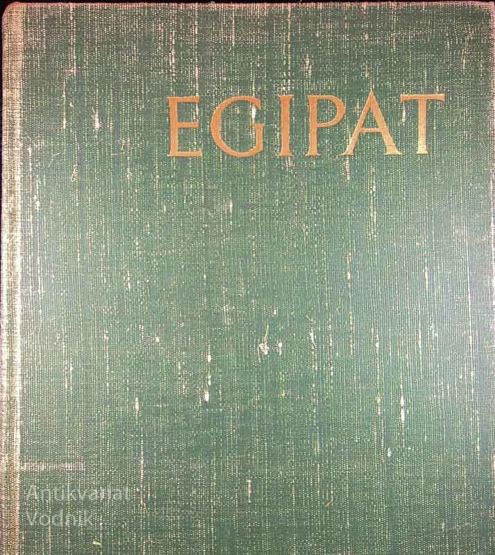 EGIPAT (v hrvaškem jeziku)