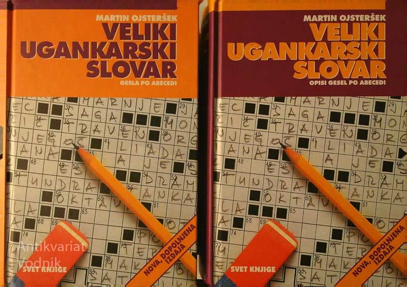 VELIKI UGANKARSKI SLOVAR (1 – 2), Martin Ojsteršek