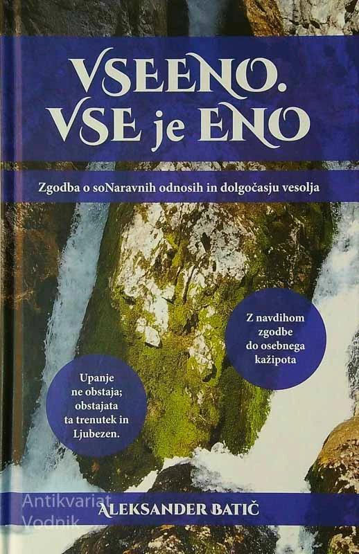 VSEENO. VSE JE ENO, Aleksander Batič
