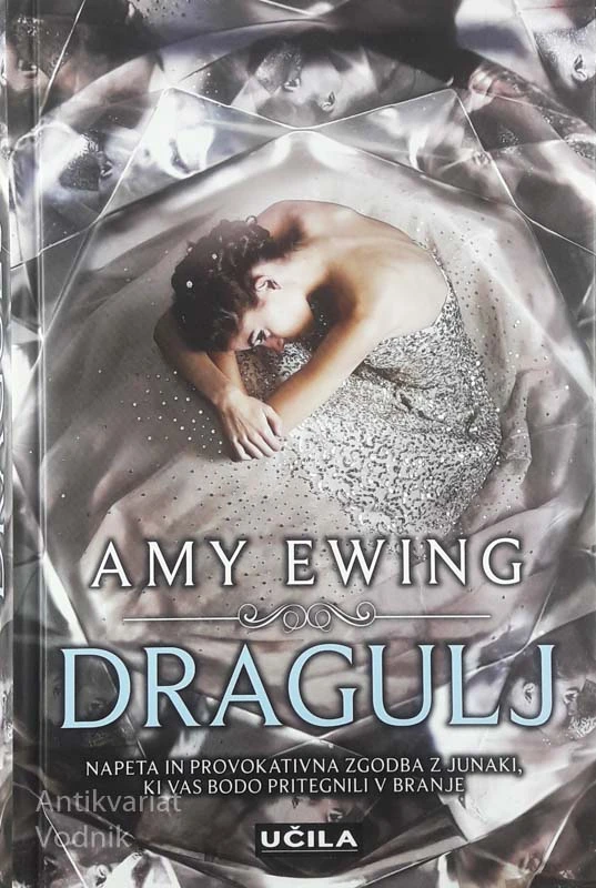 DRAGULJ, Amy Ewing