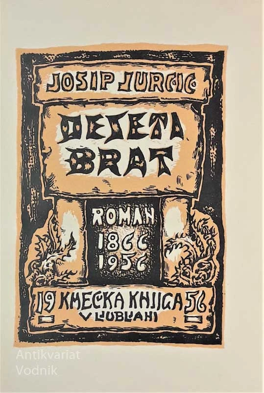 DESETI BRAT, Josip Jurčič