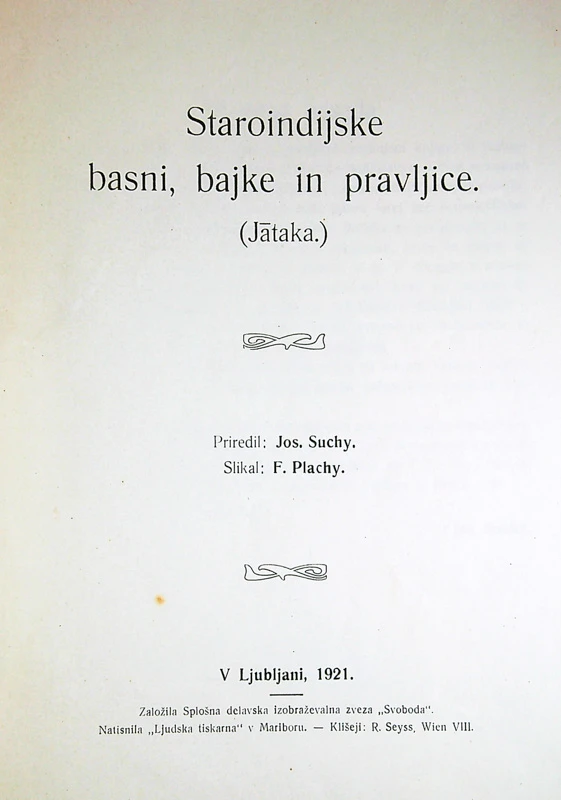 STAROINDIJSKE PRIPOVEDKE; PRVA KNJIGA