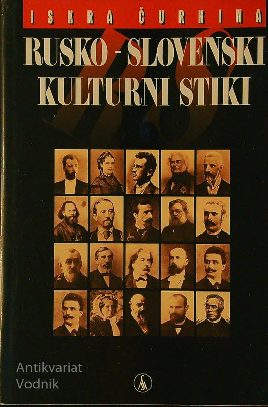 RUSKO – SLOVENSKI KULTURNI STIKI, Iskra Čurkina