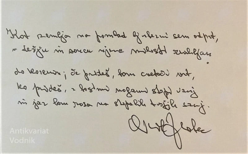 Ciril Zlobec, SAMO BESEDA SEM, IZBRANE PESMI (Kondor 308)