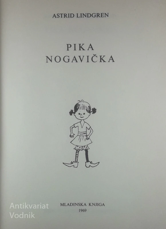PIKA NOGAVIČKA, Astrid Lindgren