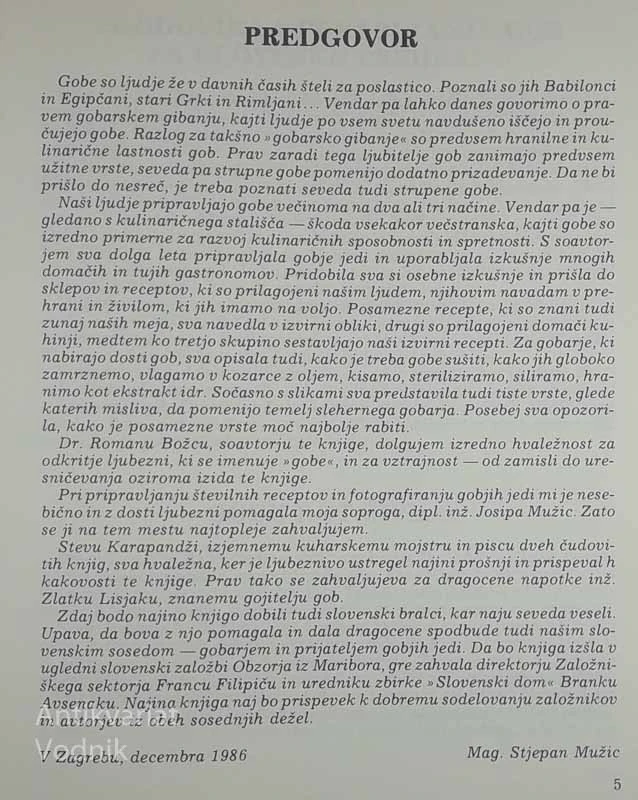 GOBARJEVA KUHINJA, Romano Božac