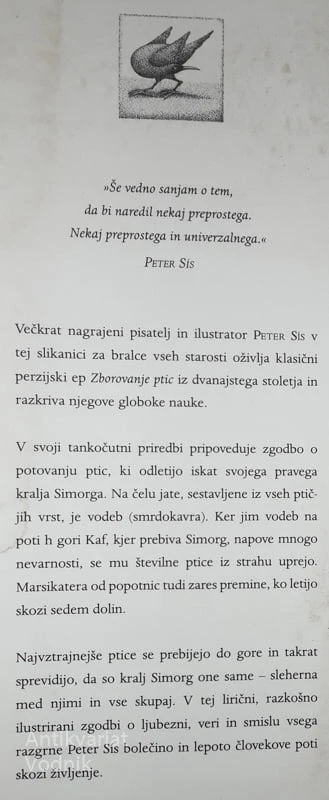 ZBOROVANJE PTIC, Peter Sis
