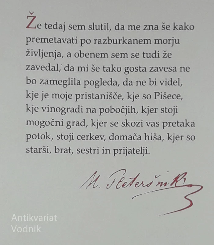 MAKS PLETERŠNIK, Rudi Mlinar