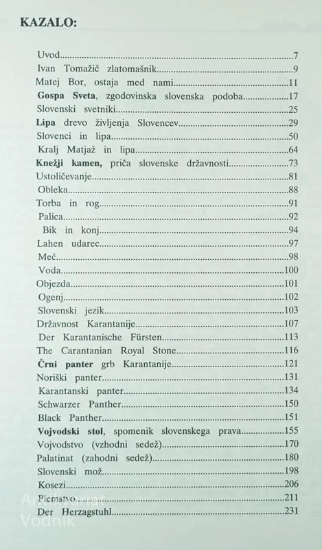 SLOVENSKA ZNAMENJA, Joško Humar