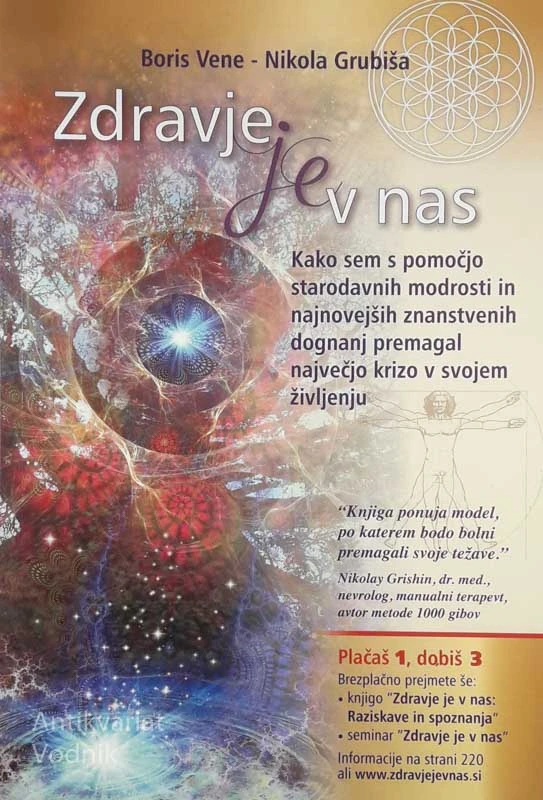 ZDRAVJE JE V NAS, Boris Vene