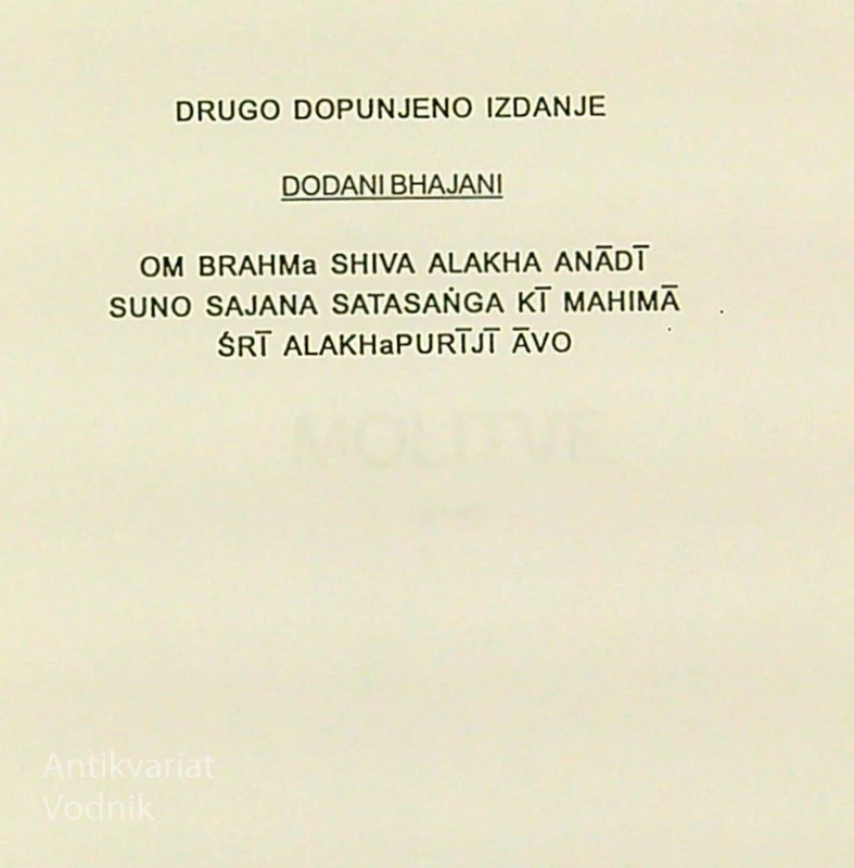 BHAÐANI