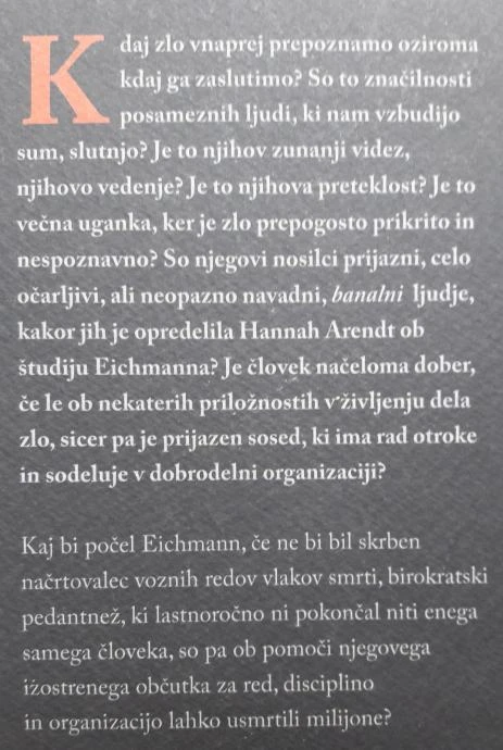 NASILJE POD MASKO, Dragan Petrovec