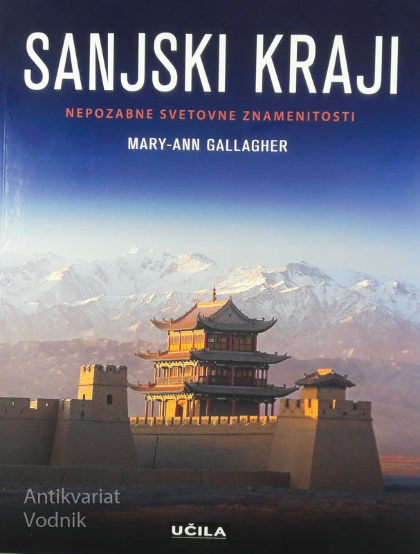 SANJSKI KRAJI: NEPOZABNE SVETOVNE ZNAMENITOSTI, Mary-Ann Gallagher