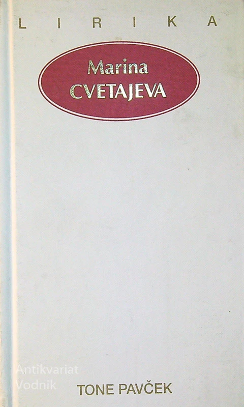 MARINA CVETAJEVA