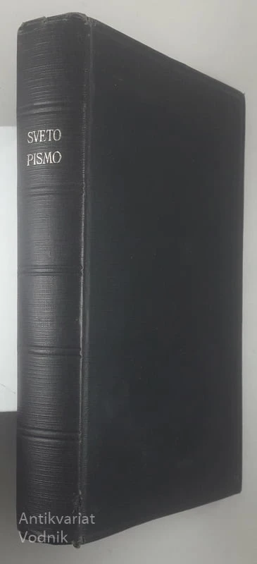 SVETO PISMO STAREGA IN NOVEGA ZAKONA