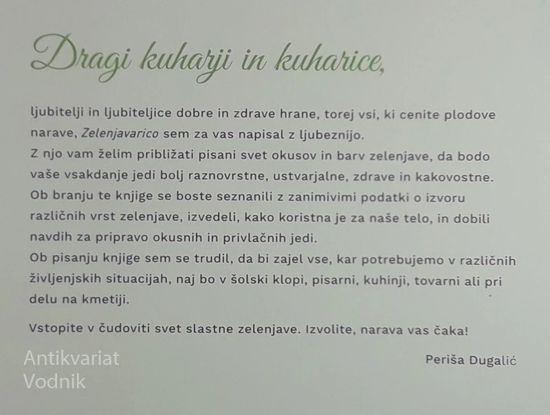 ZELENJAVARICA, Periša Dugalić
