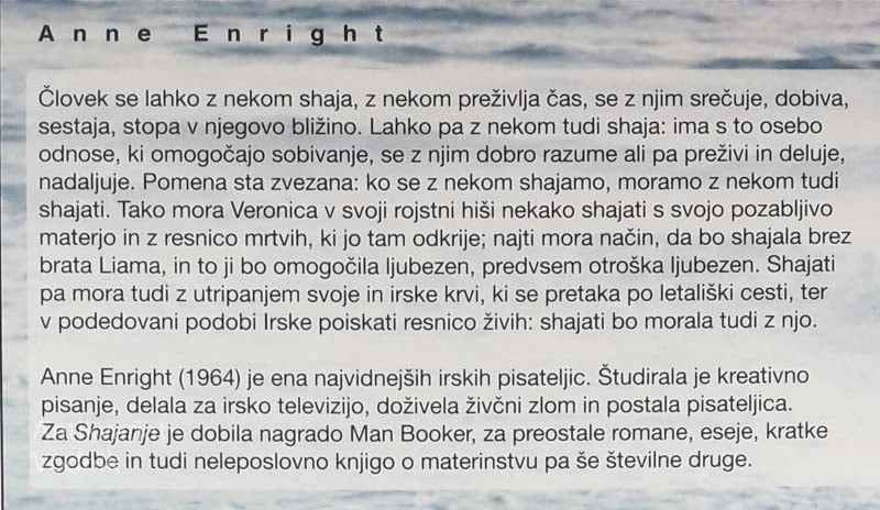 SHAJANJE, Anne Enright