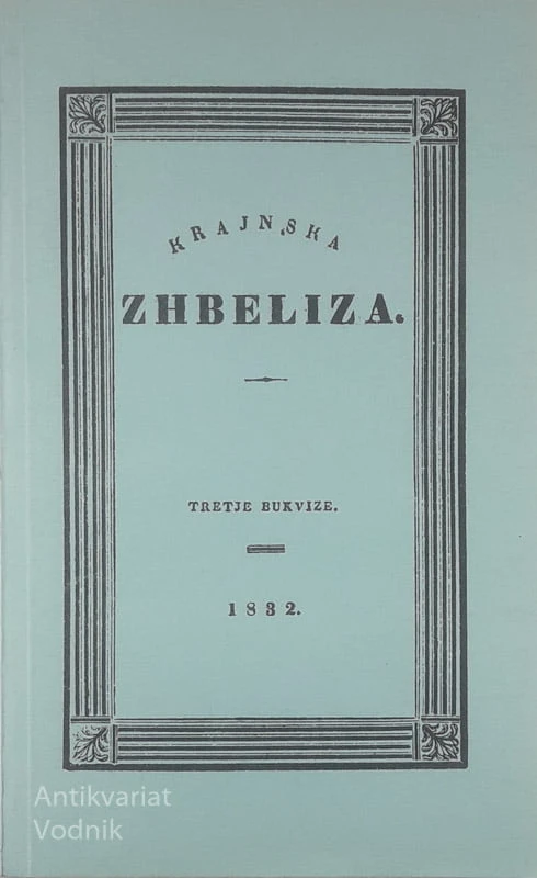 KRAJNSKA ZHBELIZA 1832