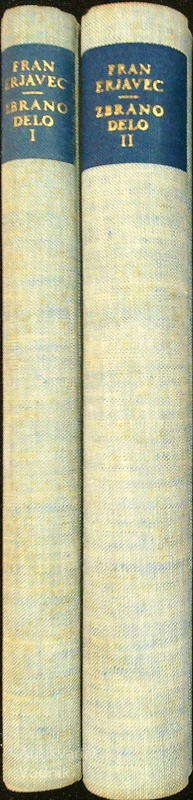 FRAN ERJAVEC; ZBRANO DELO I – IV