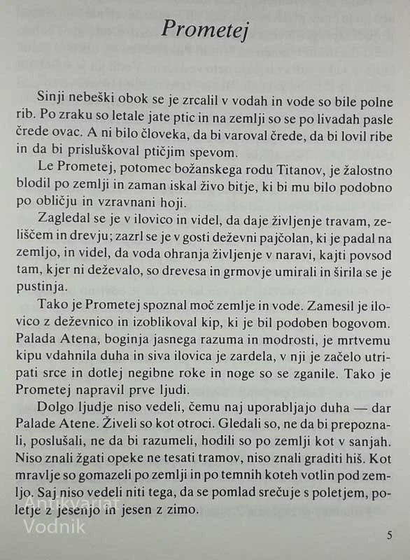 STARE GRŠKE BAJKE, Eduard Petiška