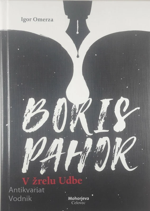 BORIS PAHOR – V ŽRELU UDBE, Igor Omerza